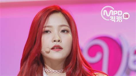 yeri russian roulette|[Fancam] Red Velvet Yeri .